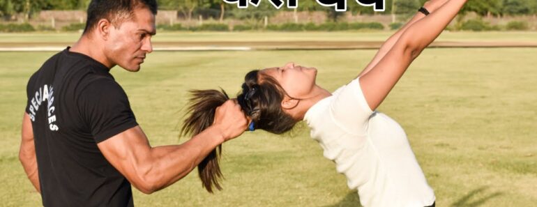 Special For Girls || Self Defence || Commando Fitness Club